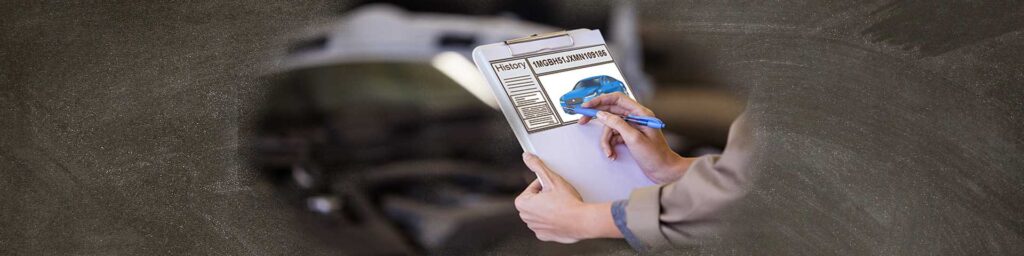 Удаление информации о ВИН-коде