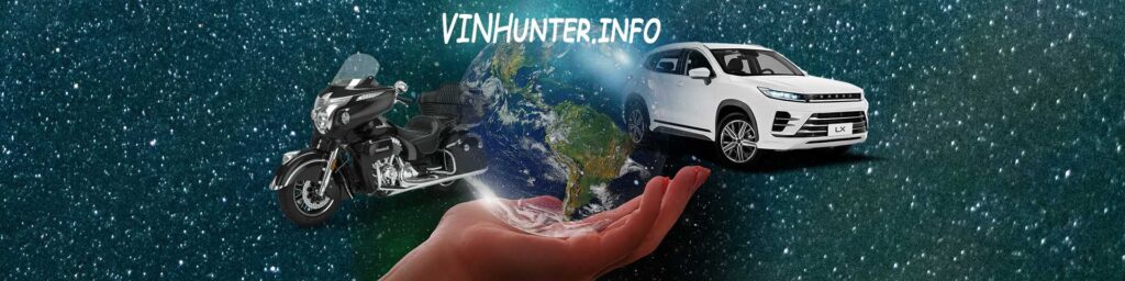 Бесплатная проверка авто по VIN-коду на VINHunter.info